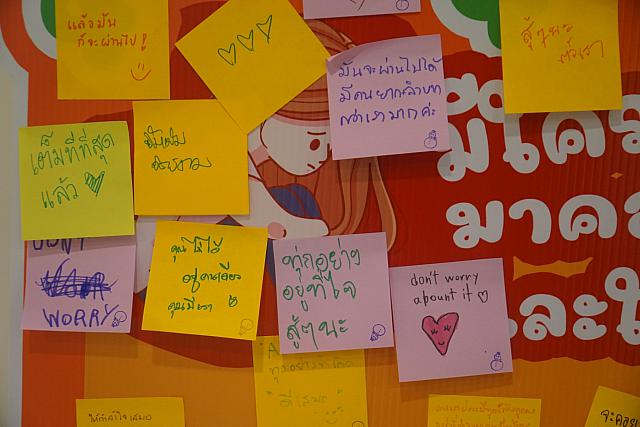 LINE ALBUM 22-25 กย 2565 ๒๒๑๐๐๕ 117