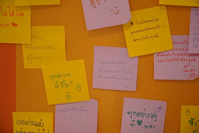 LINE ALBUM 22-25 กย 2565 ๒๒๑๐๐๕ 119