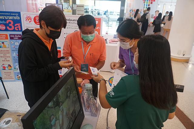 LINE ALBUM 22-25 กย 2565 ๒๒๑๐๐๕ 12