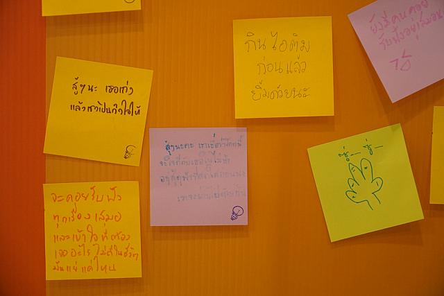 LINE ALBUM 22-25 กย 2565 ๒๒๑๐๐๕ 122