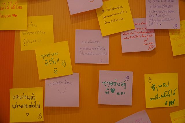 LINE ALBUM 22-25 กย 2565 ๒๒๑๐๐๕ 123