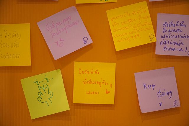 LINE ALBUM 22-25 กย 2565 ๒๒๑๐๐๕ 126