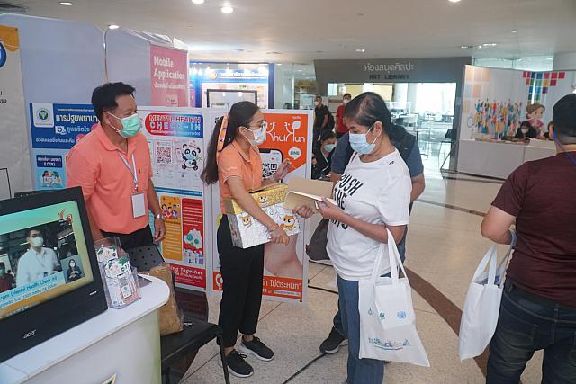 LINE ALBUM 22-25 กย 2565 ๒๒๑๐๐๕ 13