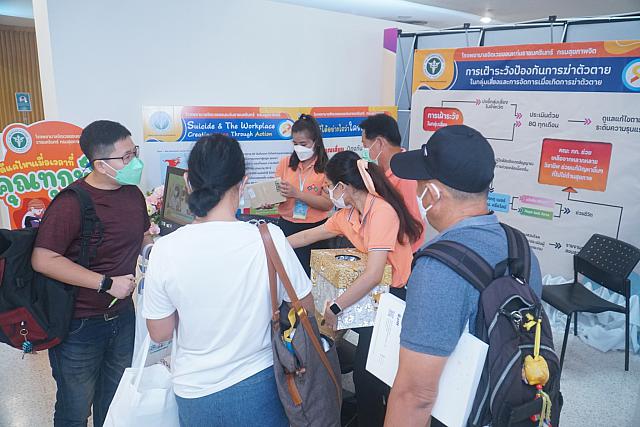 LINE ALBUM 22-25 กย 2565 ๒๒๑๐๐๕ 14