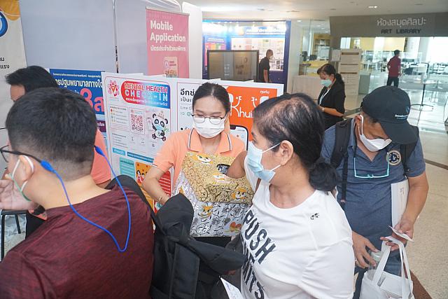 LINE ALBUM 22-25 กย 2565 ๒๒๑๐๐๕ 15