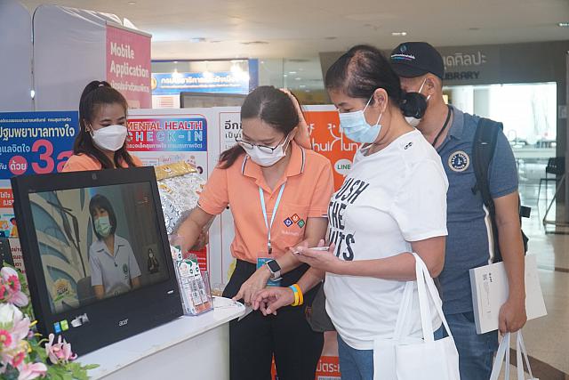 LINE ALBUM 22-25 กย 2565 ๒๒๑๐๐๕ 19