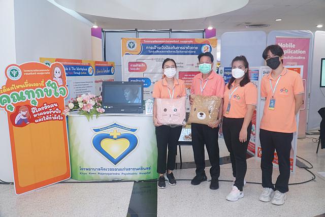 LINE ALBUM 22-25 กย 2565 ๒๒๑๐๐๕ 30