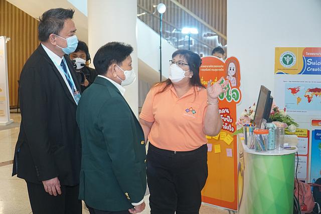 LINE ALBUM 22-25 กย 2565 ๒๒๑๐๐๕ 33