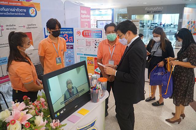 LINE ALBUM 22-25 กย 2565 ๒๒๑๐๐๕ 41