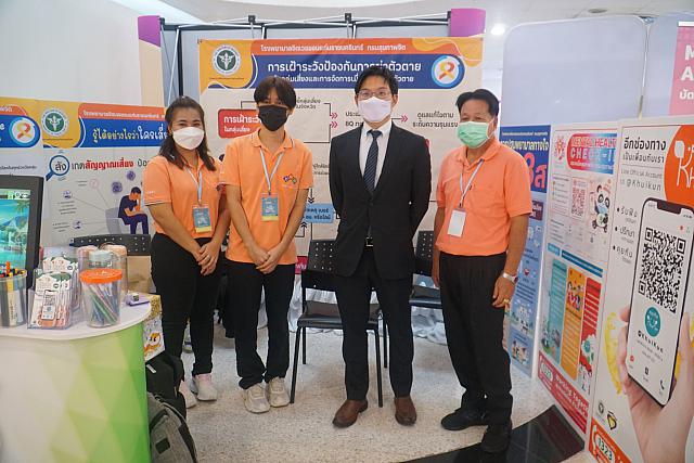 LINE ALBUM 22-25 กย 2565 ๒๒๑๐๐๕ 44