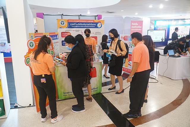 LINE ALBUM 22-25 กย 2565 ๒๒๑๐๐๕ 50