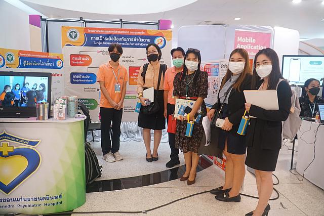 LINE ALBUM 22-25 กย 2565 ๒๒๑๐๐๕ 55