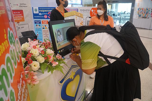 LINE ALBUM 22-25 กย 2565 ๒๒๑๐๐๕ 62