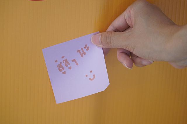 LINE ALBUM 22-25 กย 2565 ๒๒๑๐๐๕ 64