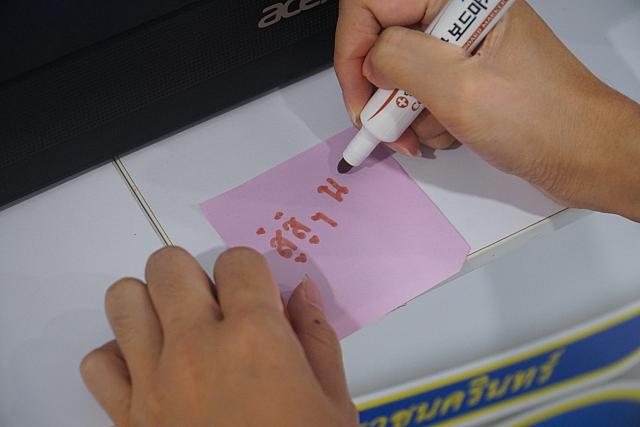 LINE ALBUM 22-25 กย 2565 ๒๒๑๐๐๕ 65