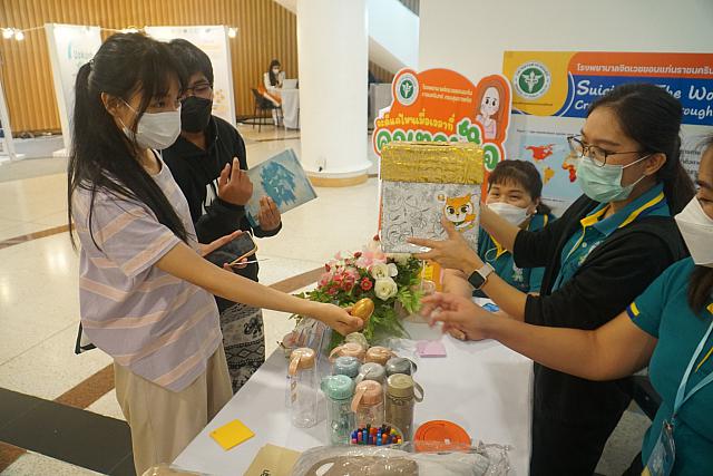 LINE ALBUM 22-25 กย 2565 ๒๒๑๐๐๕ 68