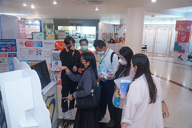 LINE ALBUM 22-25 กย 2565 ๒๒๑๐๐๕ 7