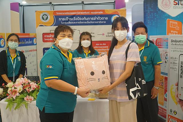 LINE ALBUM 22-25 กย 2565 ๒๒๑๐๐๕ 70