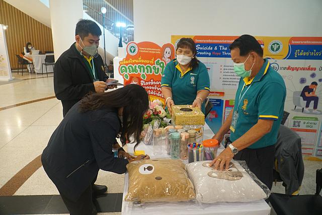 LINE ALBUM 22-25 กย 2565 ๒๒๑๐๐๕ 71