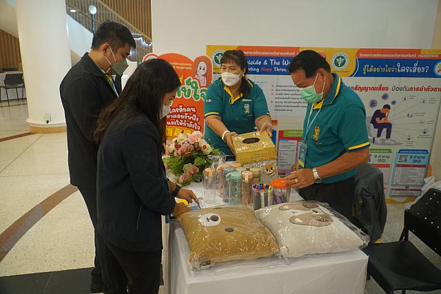 LINE ALBUM 22-25 กย 2565 ๒๒๑๐๐๕ 73