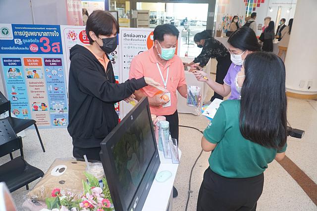 LINE ALBUM 22-25 กย 2565 ๒๒๑๐๐๕ 8