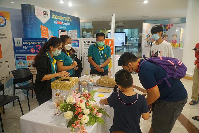 LINE ALBUM 22-25 กย 2565 ๒๒๑๐๐๕ 81