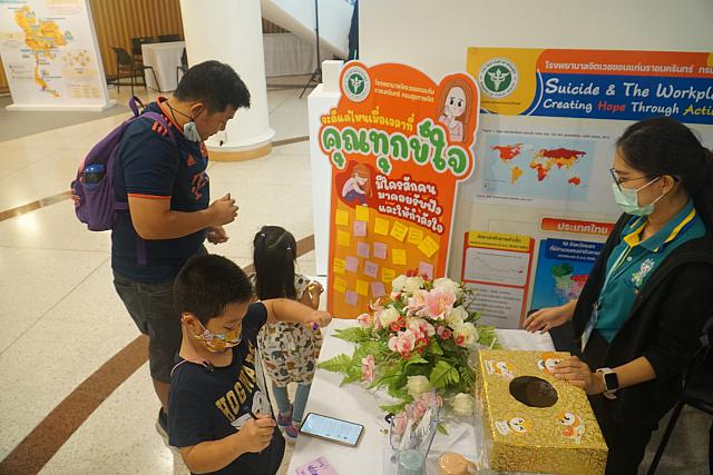 LINE ALBUM 22-25 กย 2565 ๒๒๑๐๐๕ 83