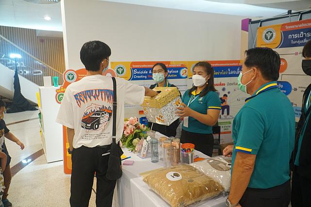 LINE ALBUM 22-25 กย 2565 ๒๒๑๐๐๕ 88