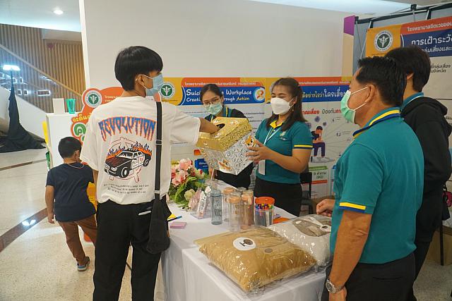 LINE ALBUM 22-25 กย 2565 ๒๒๑๐๐๕ 89