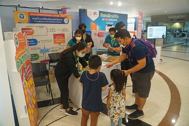 LINE ALBUM 22-25 กย 2565 ๒๒๑๐๐๕ 91