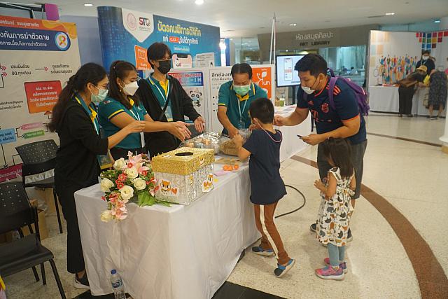 LINE ALBUM 22-25 กย 2565 ๒๒๑๐๐๕ 93