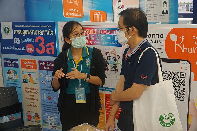 LINE ALBUM 22-25 กย 2565 ๒๒๑๐๐๕ 98