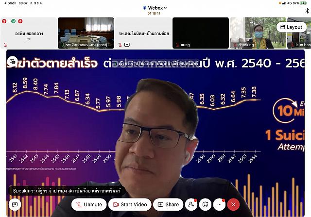 7E245636-8FCC-4606-B021-5568AF2097D5