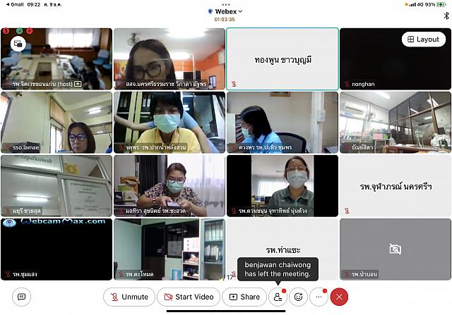 E7581B48-DBDF-4B9C-9846-D4C0B889E2FA