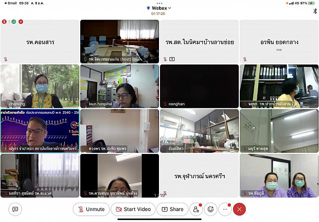 FE4DE7F0-2FAA-4C68-9146-93DE3A5550BB