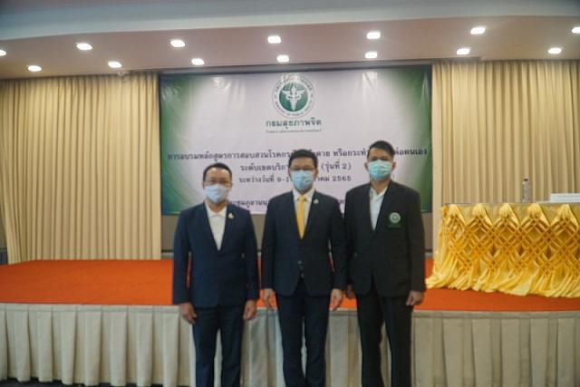 LINE ALBUM เชียงราย 9 พ.ค.65 ๒๒๐๕๐๙ 12