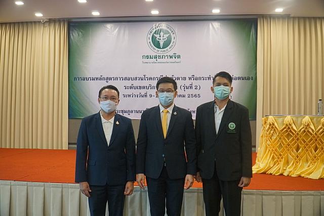 LINE ALBUM เชียงราย 9 พ.ค.65 ๒๒๐๕๐๙ 14