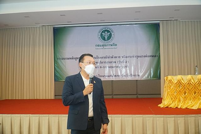 LINE ALBUM เชียงราย 9 พ.ค.65 ๒๒๐๕๐๙ 4