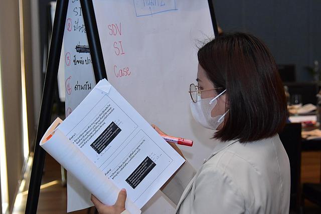 LINE ALBUM 1-2 กพ 66 ๒๓๐๒๐๖ 1