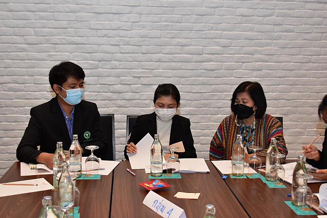 LINE ALBUM 1-2 กพ 66 ๒๓๐๒๐๖ 136