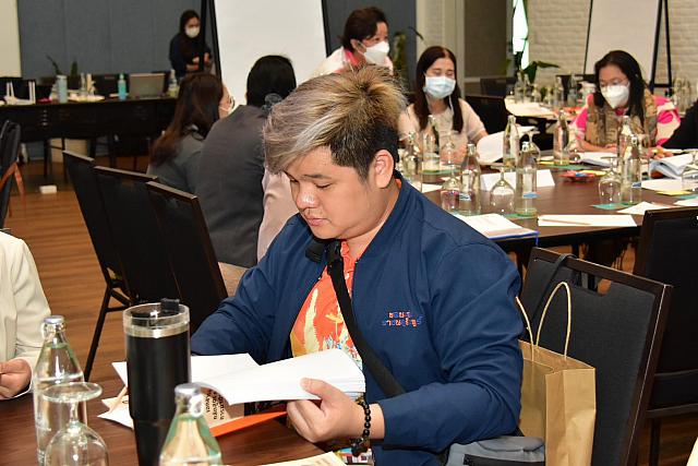 LINE ALBUM 1-2 กพ 66 ๒๓๐๒๐๖ 156