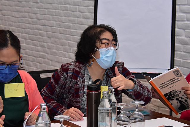 LINE ALBUM 1-2 กพ 66 ๒๓๐๒๐๖ 182