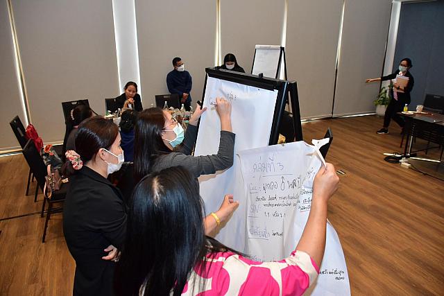 LINE ALBUM 1-2 กพ 66 ๒๓๐๒๐๖ 207