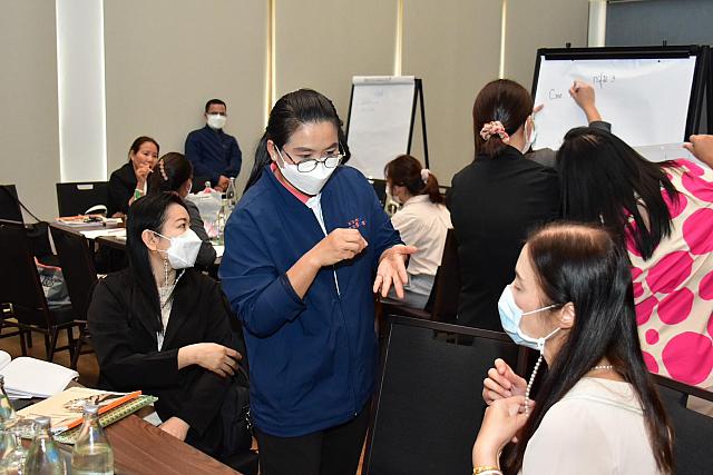 LINE ALBUM 1-2 กพ 66 ๒๓๐๒๐๖ 208