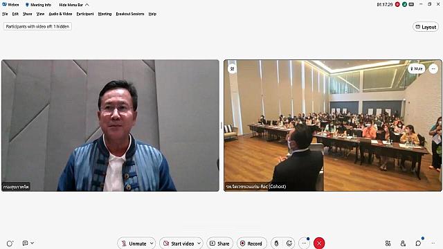 LINE ALBUM 1-2 กพ 66 ๒๓๐๒๐๖ 219