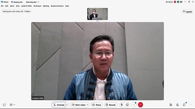 LINE ALBUM 1-2 กพ 66 ๒๓๐๒๐๖ 220