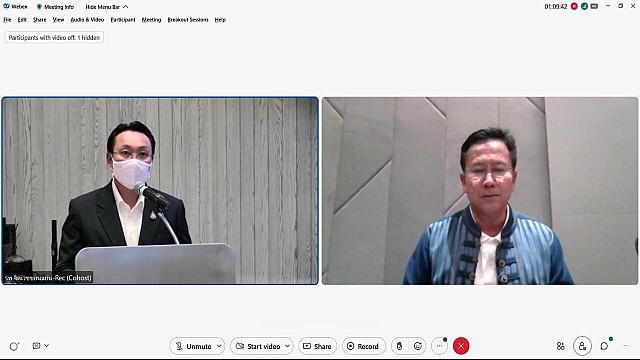 LINE ALBUM 1-2 กพ 66 ๒๓๐๒๐๖ 221