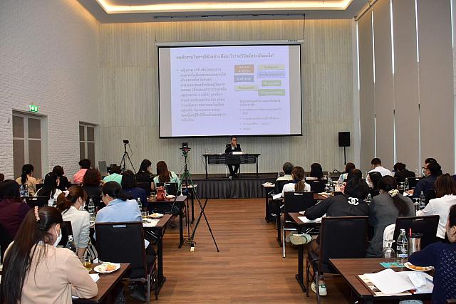 LINE ALBUM 1-2 กพ 66 ๒๓๐๒๐๖ 228