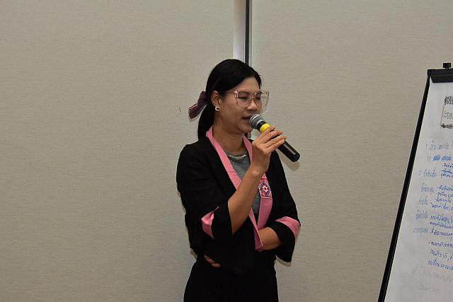 LINE ALBUM 1-2 กพ 66 ๒๓๐๒๐๖ 23