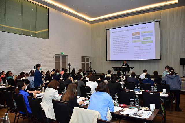 LINE ALBUM 1-2 กพ 66 ๒๓๐๒๐๖ 235